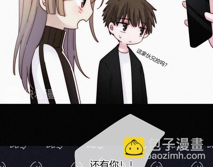 第19话  &ldquo;千千&rdquo;(1/2)-第22话