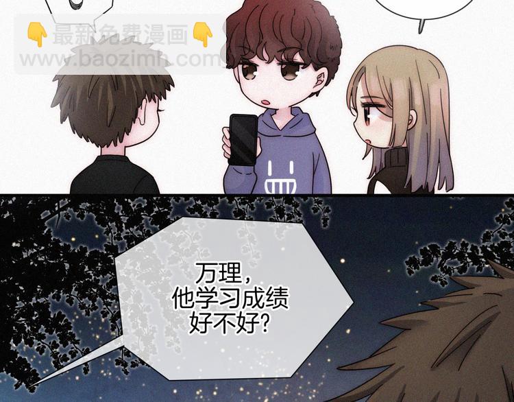 第19话  &ldquo;千千&rdquo;(1/2)-第22话