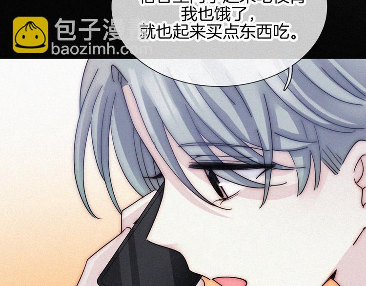 第19话  &ldquo;千千&rdquo;(1/2)-第22话