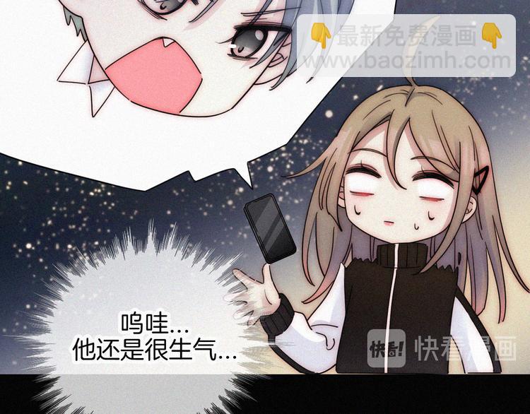 第19话  &ldquo;千千&rdquo;(1/2)-第22话