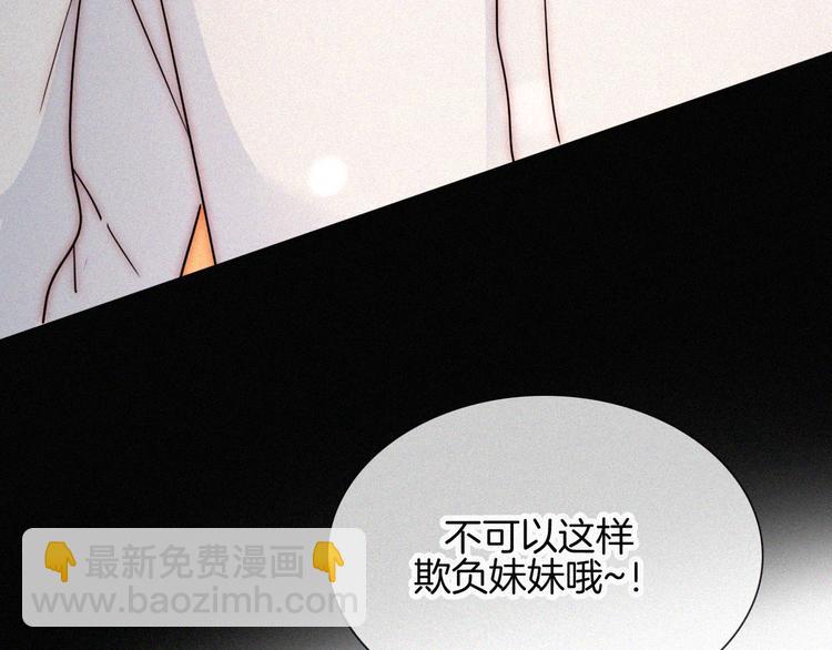 第19话  &ldquo;千千&rdquo;(1/2)-第22话