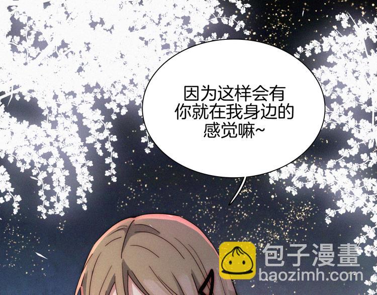 第19话  &ldquo;千千&rdquo;(1/2)-第22话