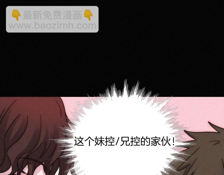 第19话  &ldquo;千千&rdquo;(1/2)-第22话