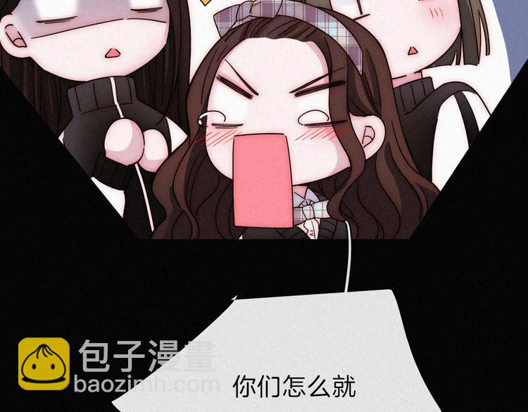 第21话  她的眼泪(1/2)-第24话