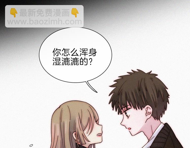 第21话  她的眼泪(1/2)-第24话