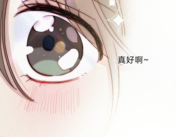 第23话 温暖的雪(1/2)-第26话
