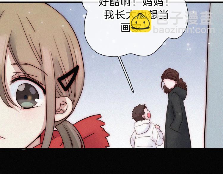 第23话 温暖的雪(1/2)-第26话