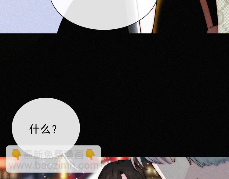 第25话 被划分的世界(1/3)-第28话
