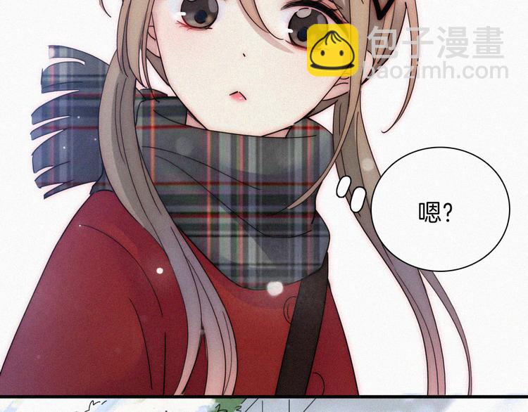 特别篇 少女的新年(1/2)-第30话