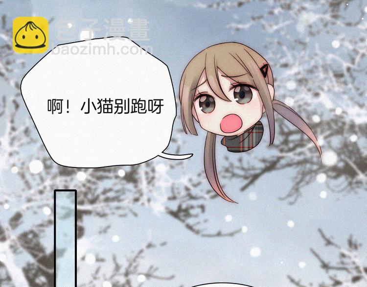特别篇 少女的新年(1/2)-第30话