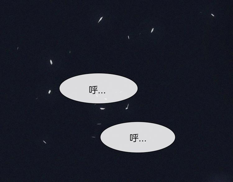 第2话 妹妹(1/3)-第4话