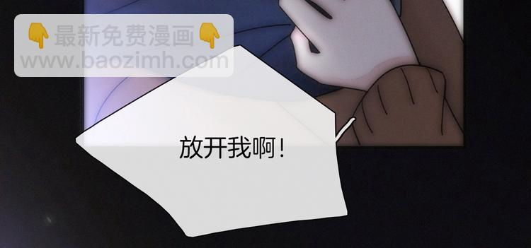 第2话 妹妹(1/3)-第4话