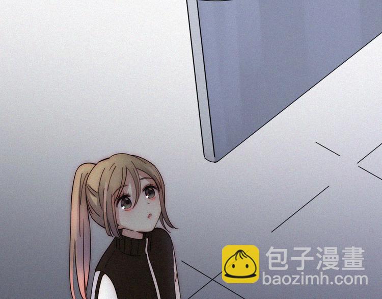 第28话 奇怪的男人(1/2)-第32话