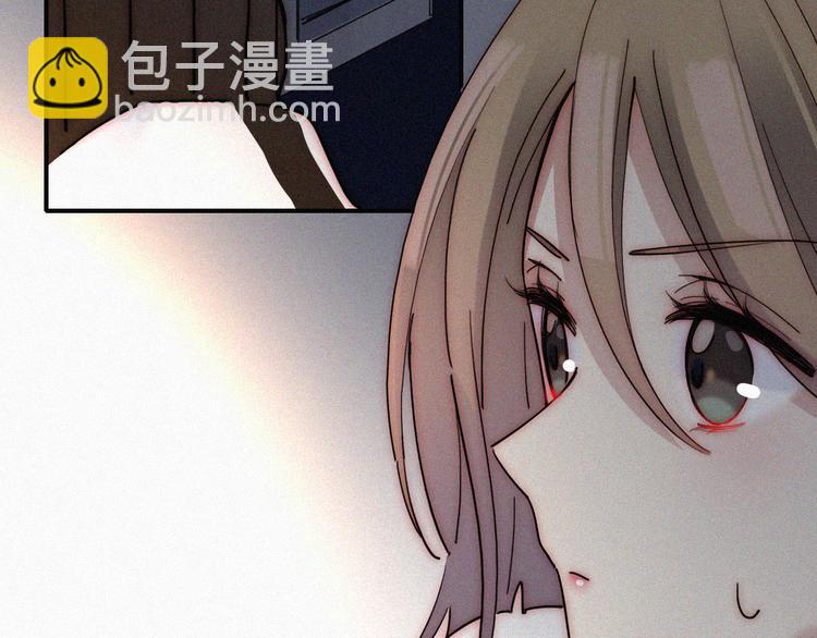 第28话 奇怪的男人(1/2)-第32话