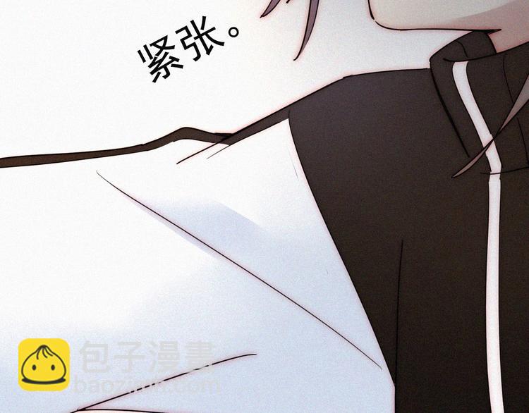 第28话 奇怪的男人(1/2)-第32话