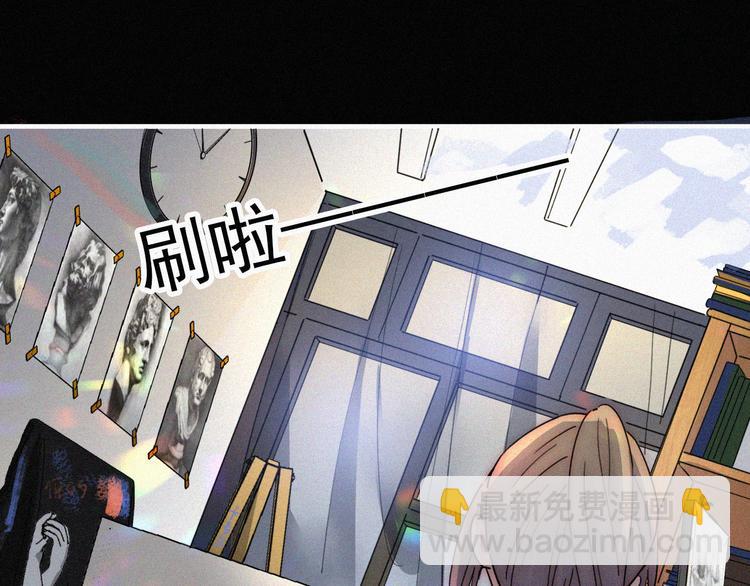 第28话 奇怪的男人(1/2)-第32话