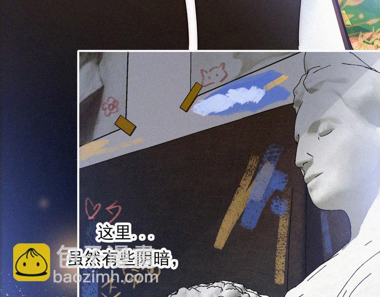 第28话 奇怪的男人(1/2)-第32话
