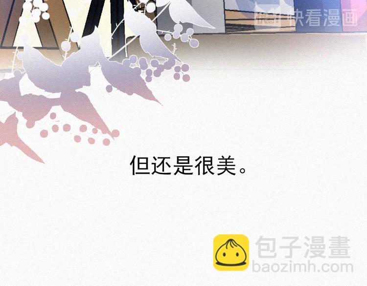 第28话 奇怪的男人(1/2)-第32话
