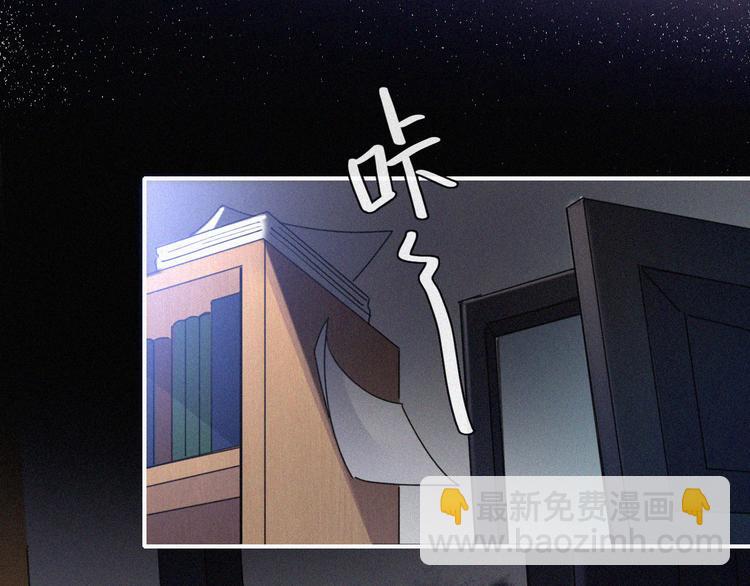 第28话 奇怪的男人(1/2)-第32话