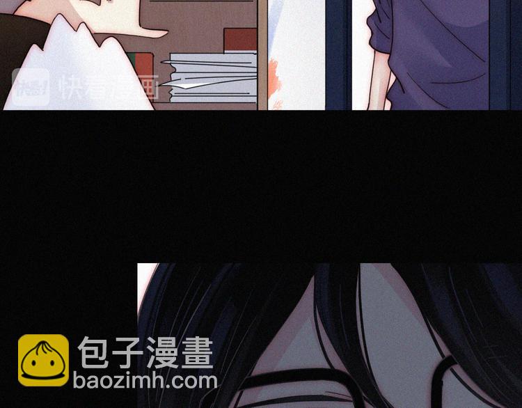 第28话 奇怪的男人(1/2)-第32话