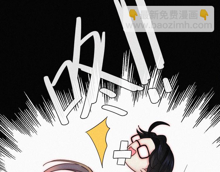 第28话 奇怪的男人(1/2)-第32话