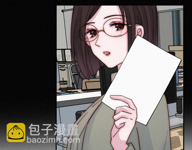 第28话 奇怪的男人(1/2)-第32话