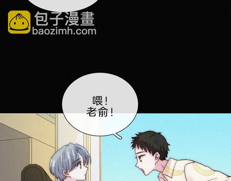 第32话 混乱的展开(1/2)-第36话