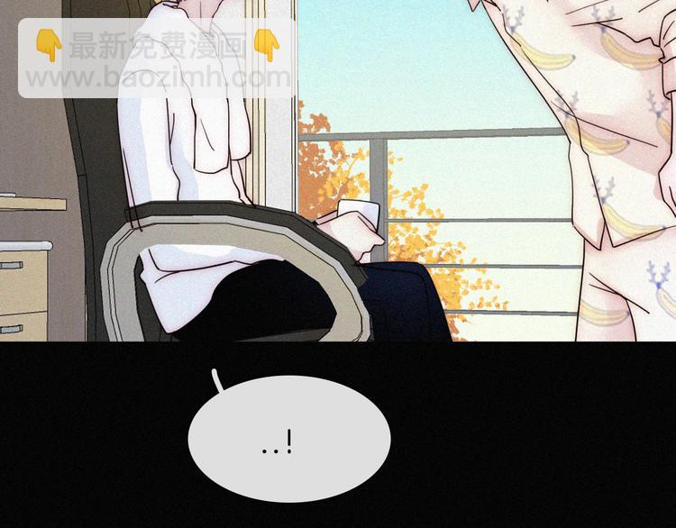 第32话 混乱的展开(1/2)-第36话