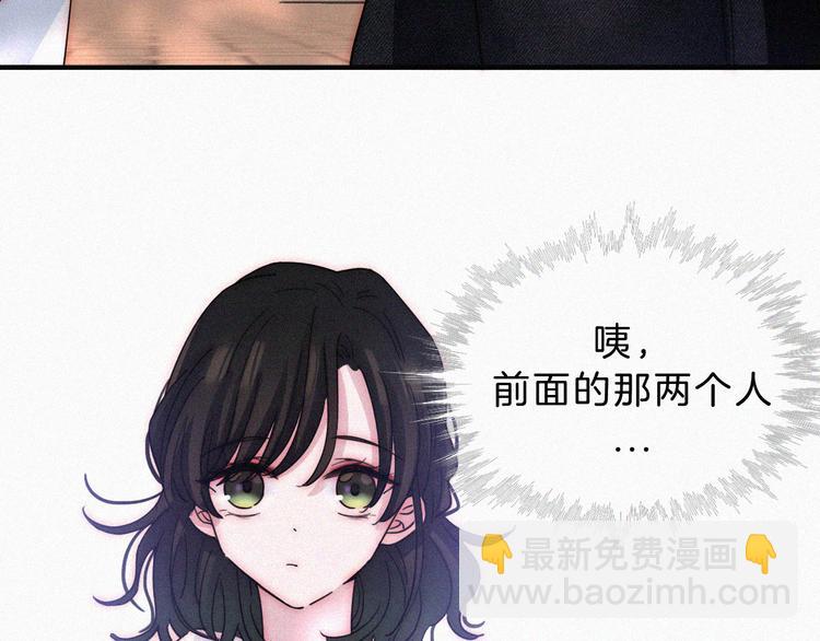 第32话 混乱的展开(1/2)-第36话