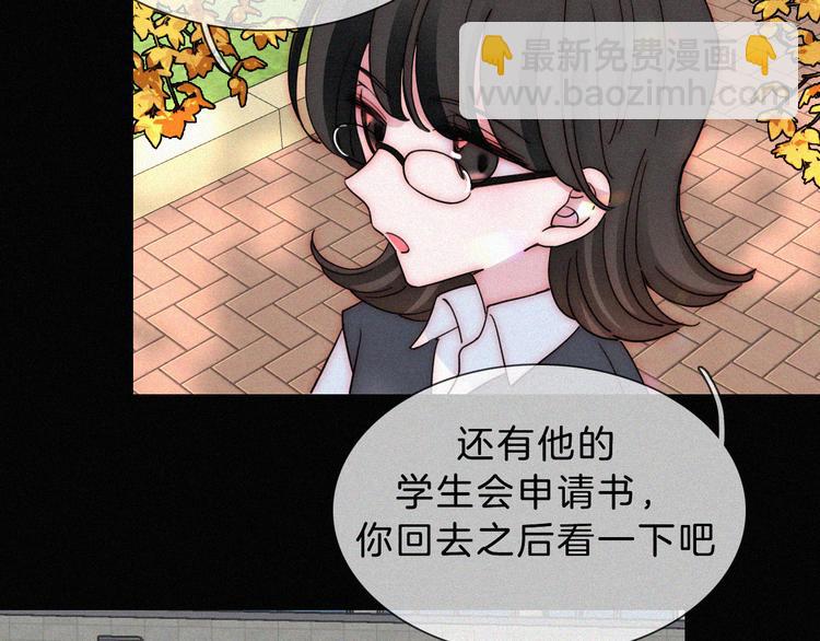 第32话 混乱的展开(1/2)-第36话