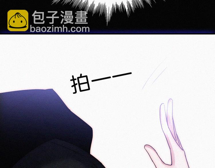 第32话 混乱的展开(1/2)-第36话