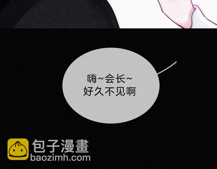 第32话 混乱的展开(1/2)-第36话