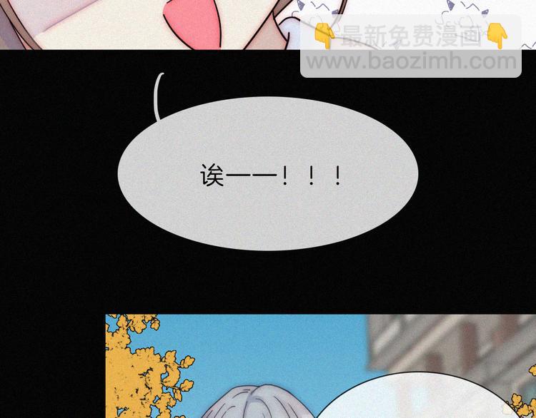 第34话 向着你出发(1/2)-第38话