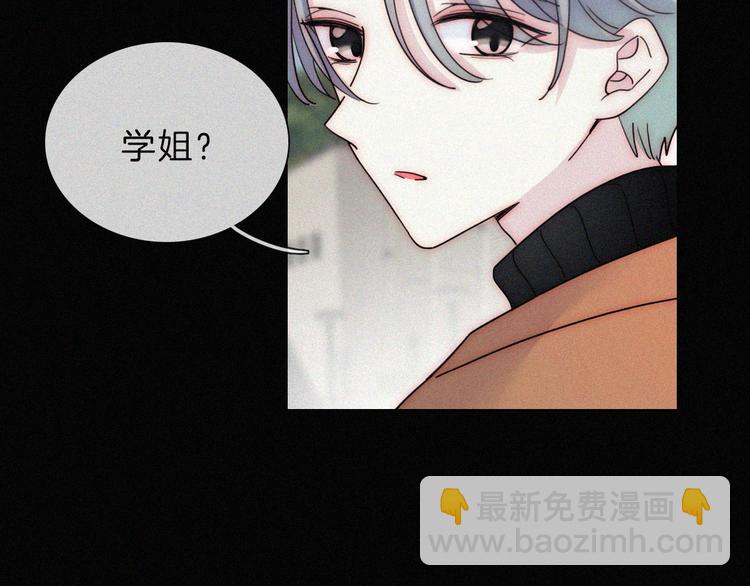 第34话 向着你出发(1/2)-第38话