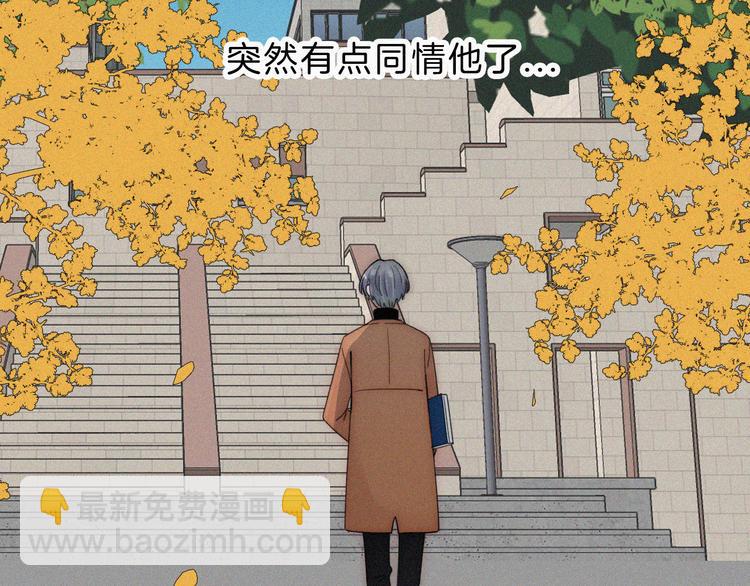 第34话 向着你出发(1/2)-第38话
