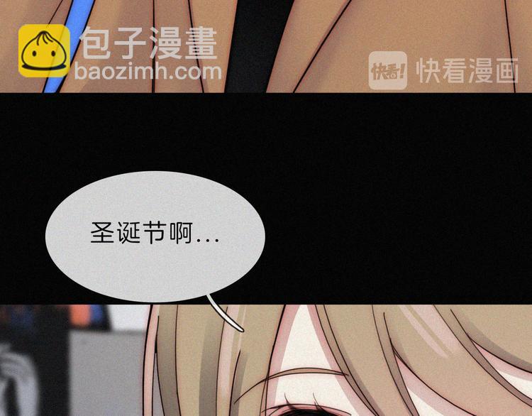 第34话 向着你出发(1/2)-第38话
