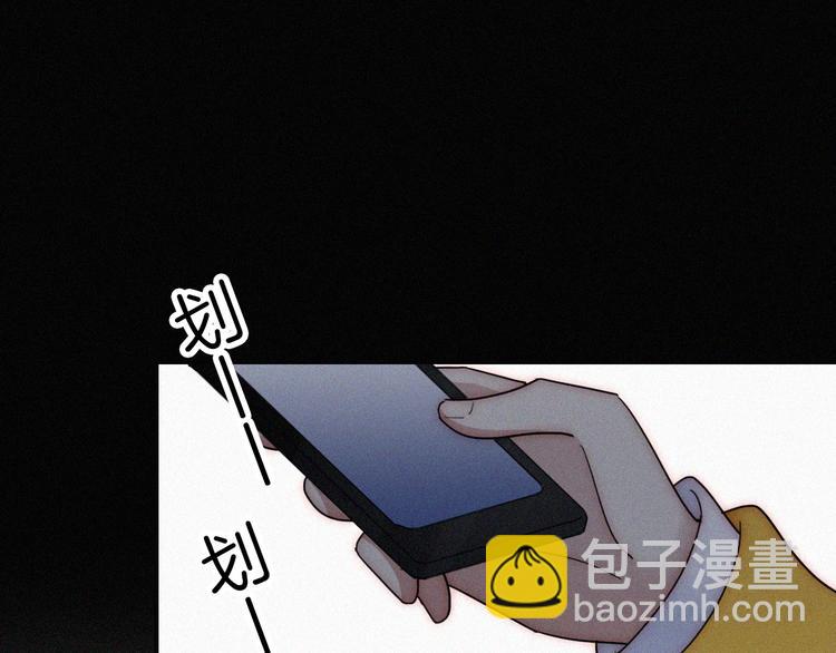 第36话 失联(1/2)-第40话