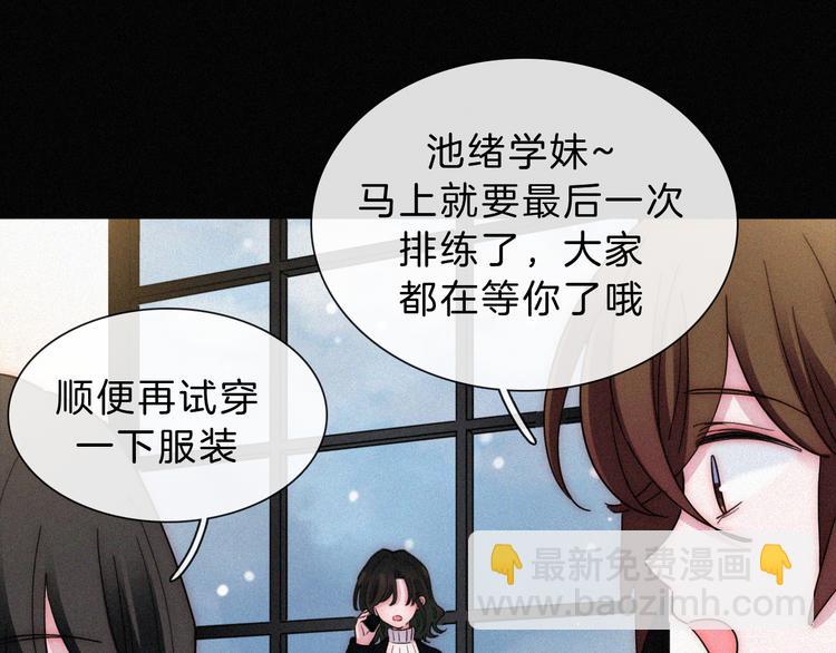 第36话 失联(1/2)-第40话