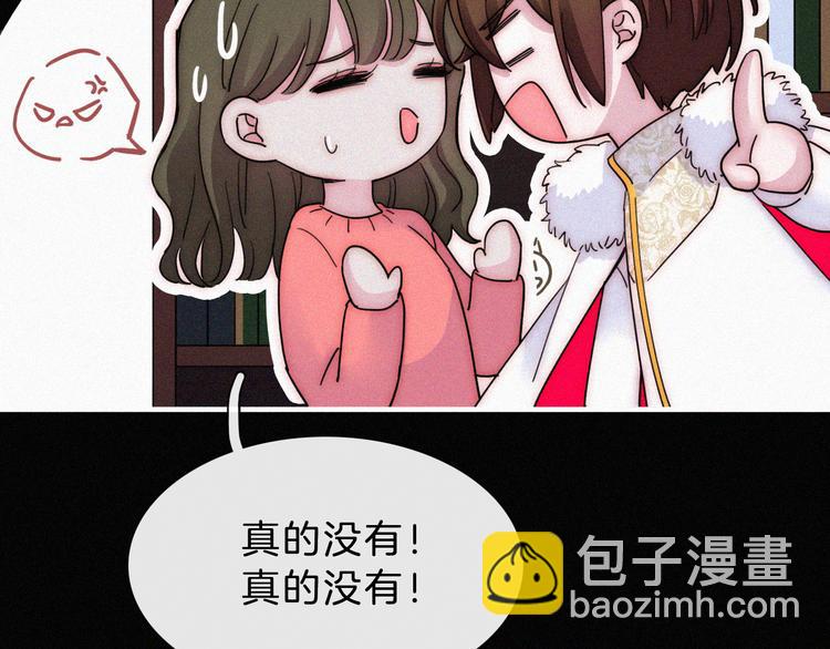第36话 失联(1/2)-第40话