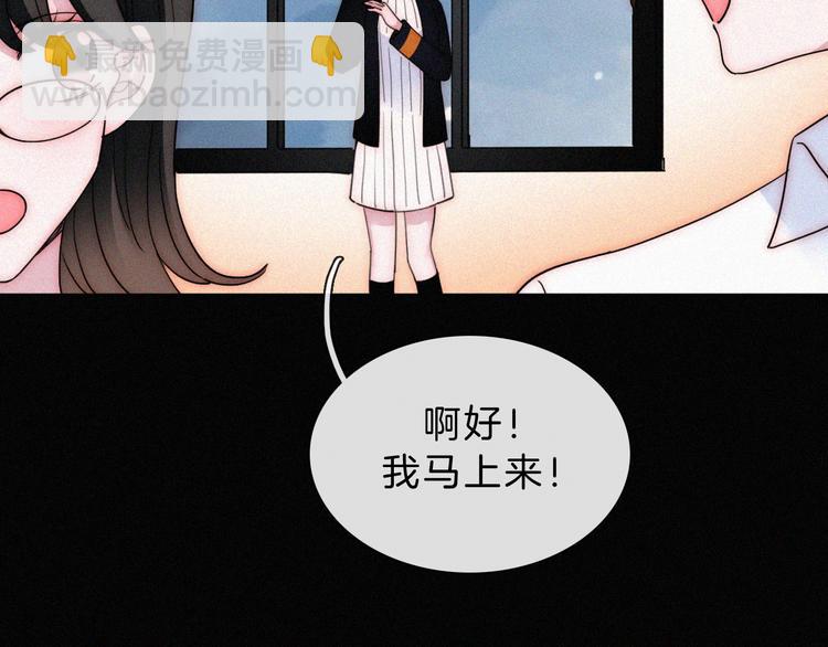 第36话 失联(1/2)-第40话