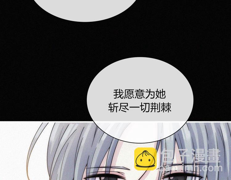 第38话 带我回家吧！(1/2)-第42话