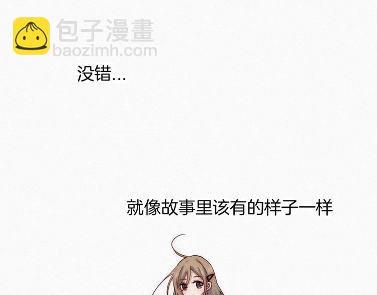 第38话 带我回家吧！(1/2)-第42话