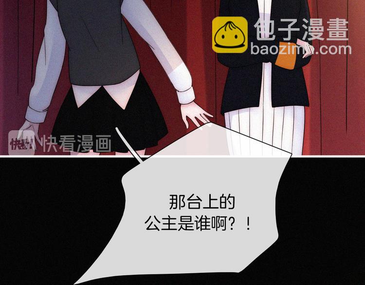 第38话 带我回家吧！(1/2)-第42话