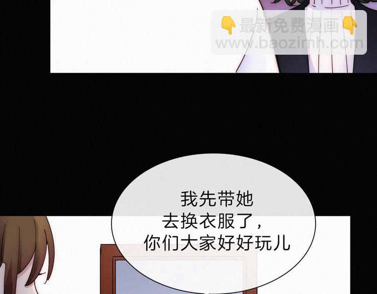 第40话 还是想要在一起(1/2)-第44话
