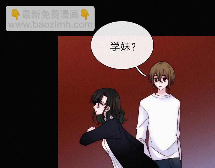 第40话 还是想要在一起(1/2)-第44话