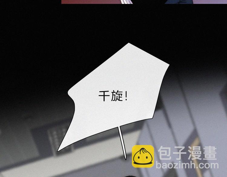 第40话 还是想要在一起(1/2)-第44话