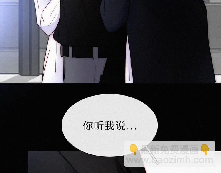 第40话 还是想要在一起(1/2)-第44话