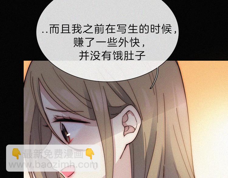 第42话 最喜欢的(1/2)-第46话