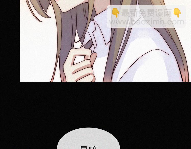 第42话 最喜欢的(1/2)-第46话