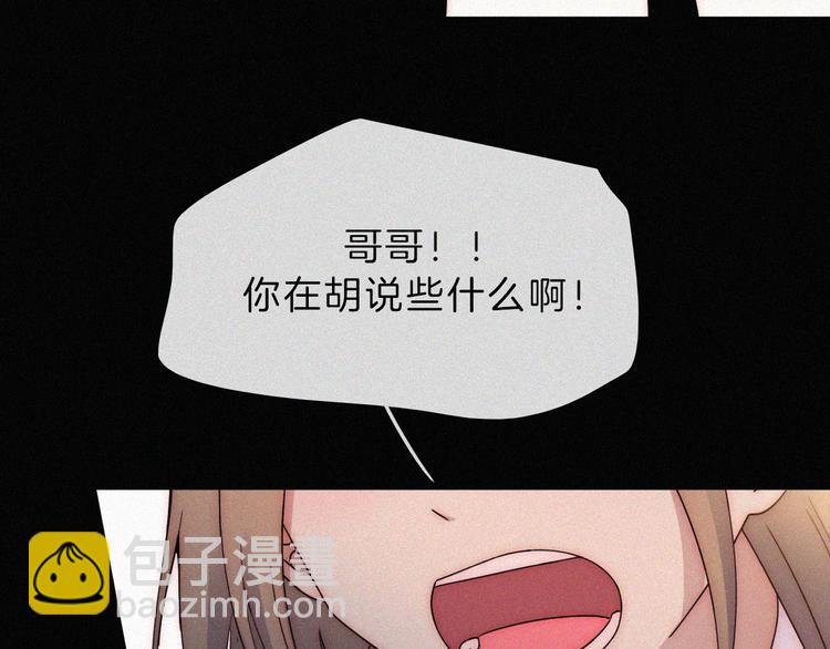 第42话 最喜欢的(1/2)-第46话